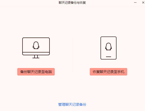 msg2.0查看器_msg3.0.db查看器_msg2.0.db查看器