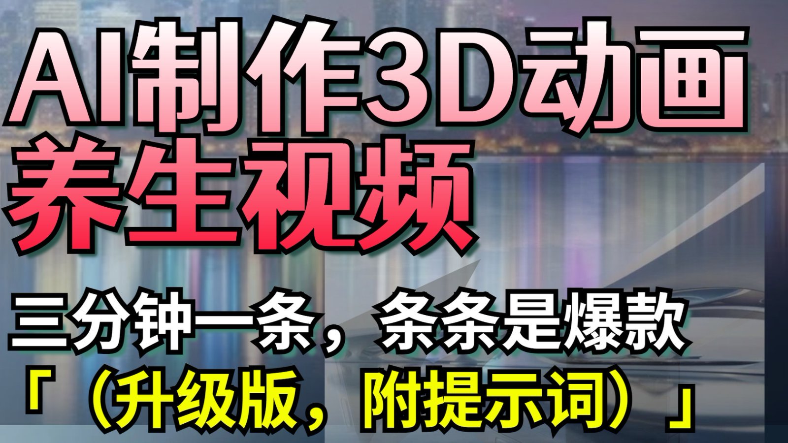 1744937935-608bafb0da715cc