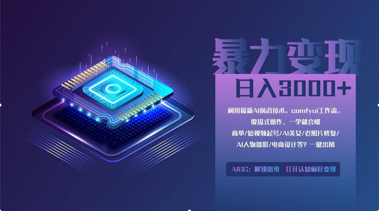 1744938120-ac3af3016948878