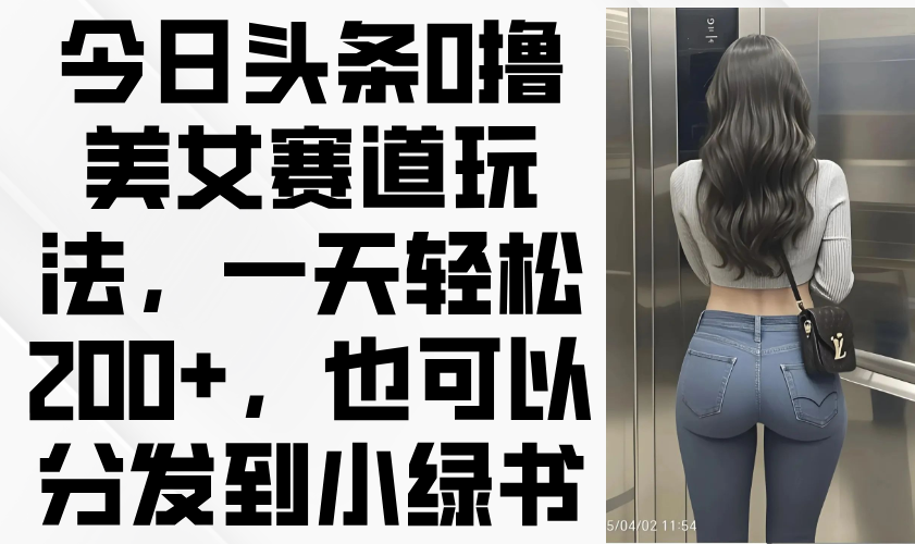 1744938170-907ade82ae3450e