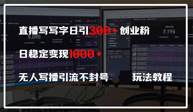 1744938226-aa8139f1ae12efd