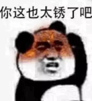 java移位操作符_java位移符号计算_java移位运算符