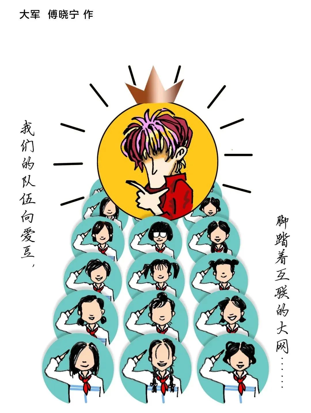 如何进行人肉搜索_如何进行人肉搜索_如何进行人肉搜索