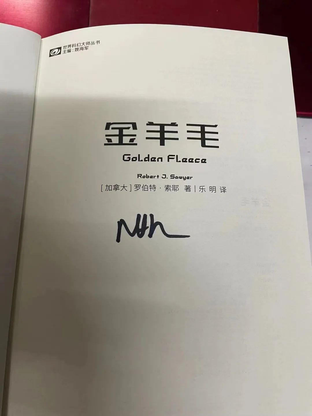天才笨笨碰在线游戏_天才碰碰笨的游戏规则_天才笨笨碰桌游diy