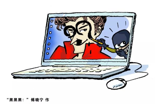 如何进行人肉搜索_如何进行人肉搜索_如何进行人肉搜索