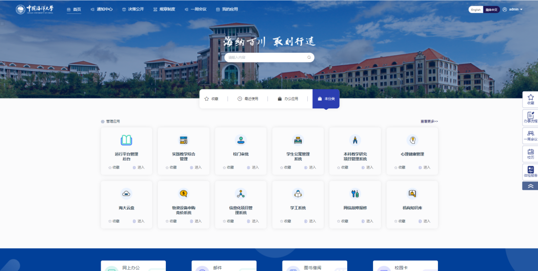 域名纠纷的解决方法_域名纠错系统_域名错误如何解决