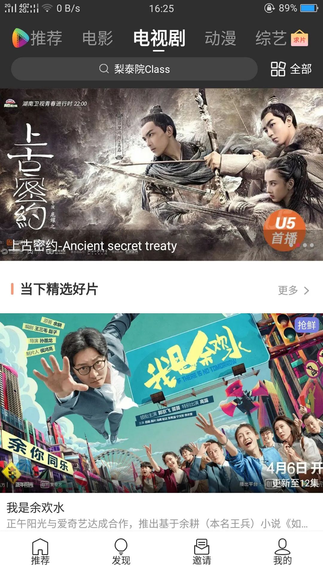 看波波色情影音先锋资源_影音先锋看片资源网_吉吉影音先锋看av资源
