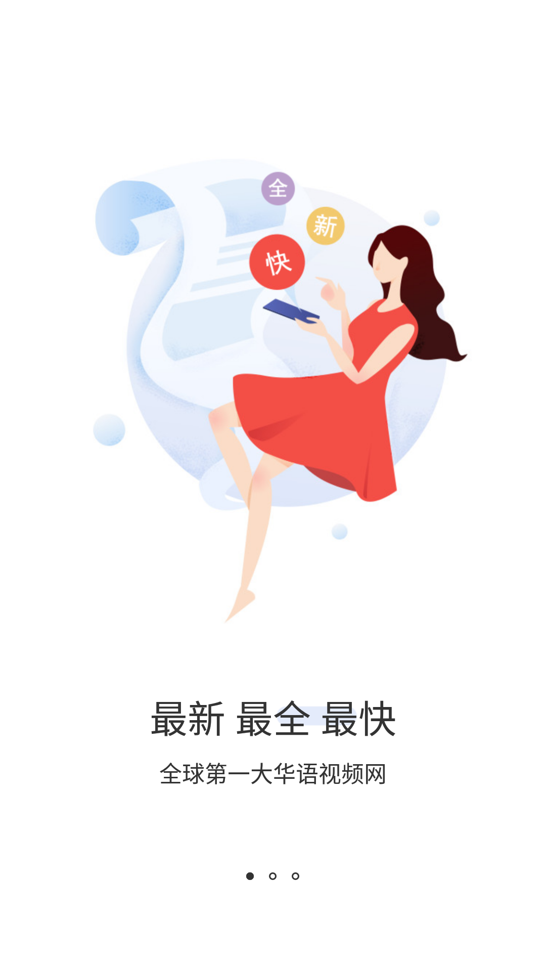 看波波色情影音先锋资源_吉吉影音先锋看av资源_影音先锋看片资源网