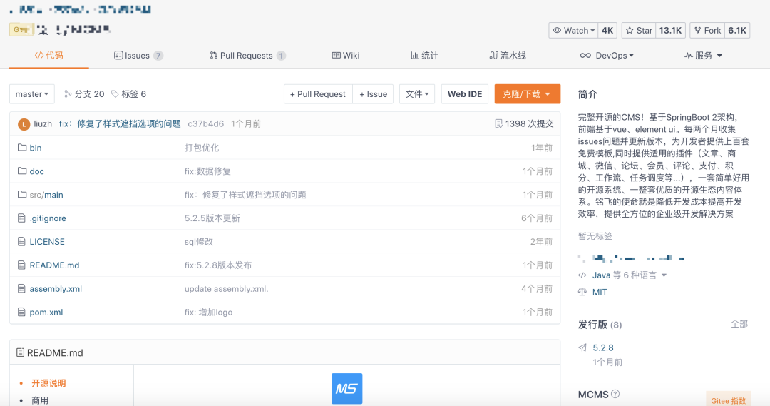 全站静态化如何实现_全静态工作_全站静态化