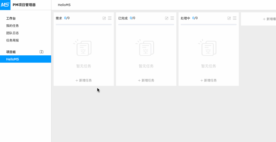 全站静态化_全静态工作_全站静态化如何实现