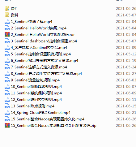 eclipse中svn使用教程_eclipse使用技巧_eclipse使用教程视频