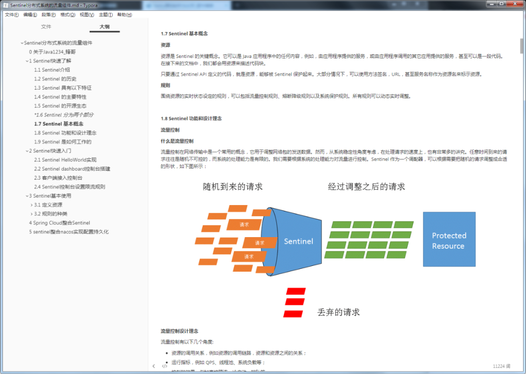 eclipse中svn使用教程_eclipse使用技巧_eclipse使用教程视频