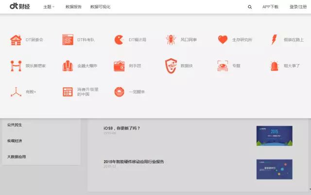 js代码大全网站源码_js高质量代码_精品JS代码大全