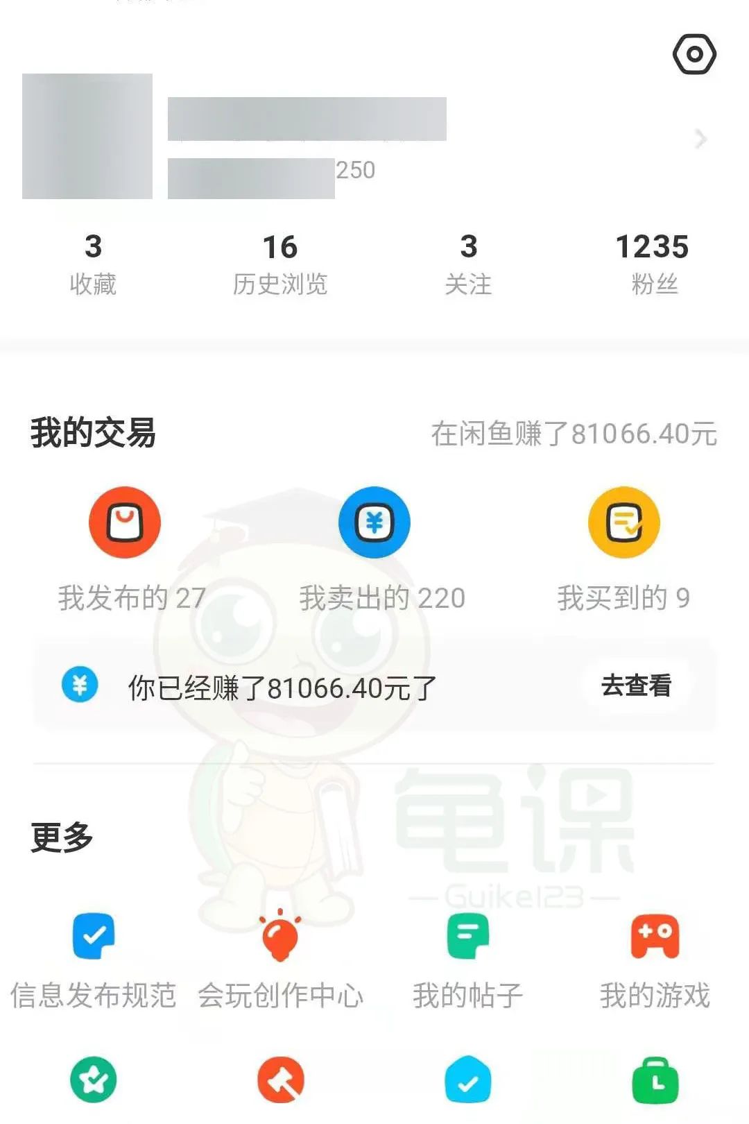23货源网_货源网官方网站_货源网站一件代发53货源网