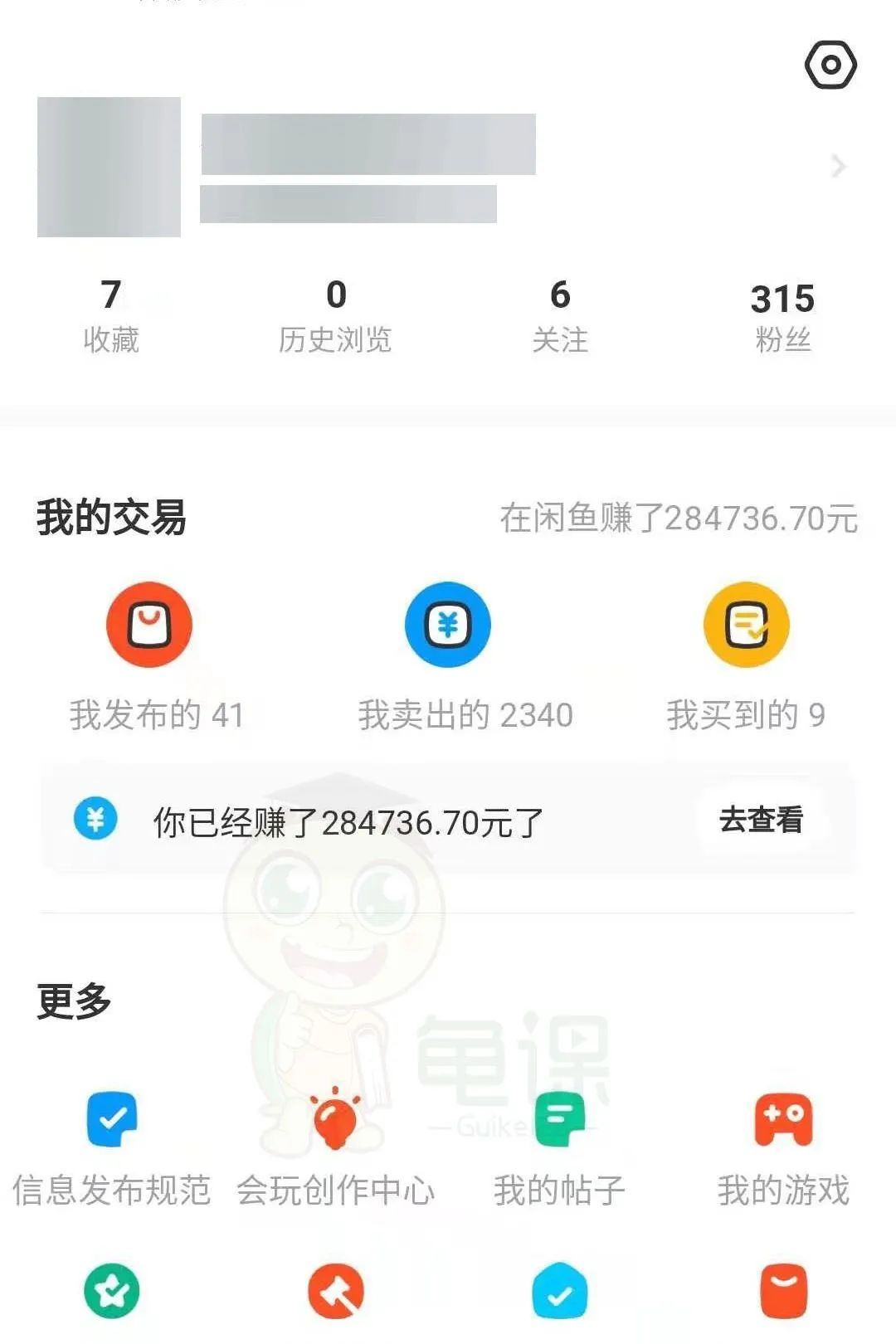 23货源网_货源网官方网站_货源网站一件代发53货源网