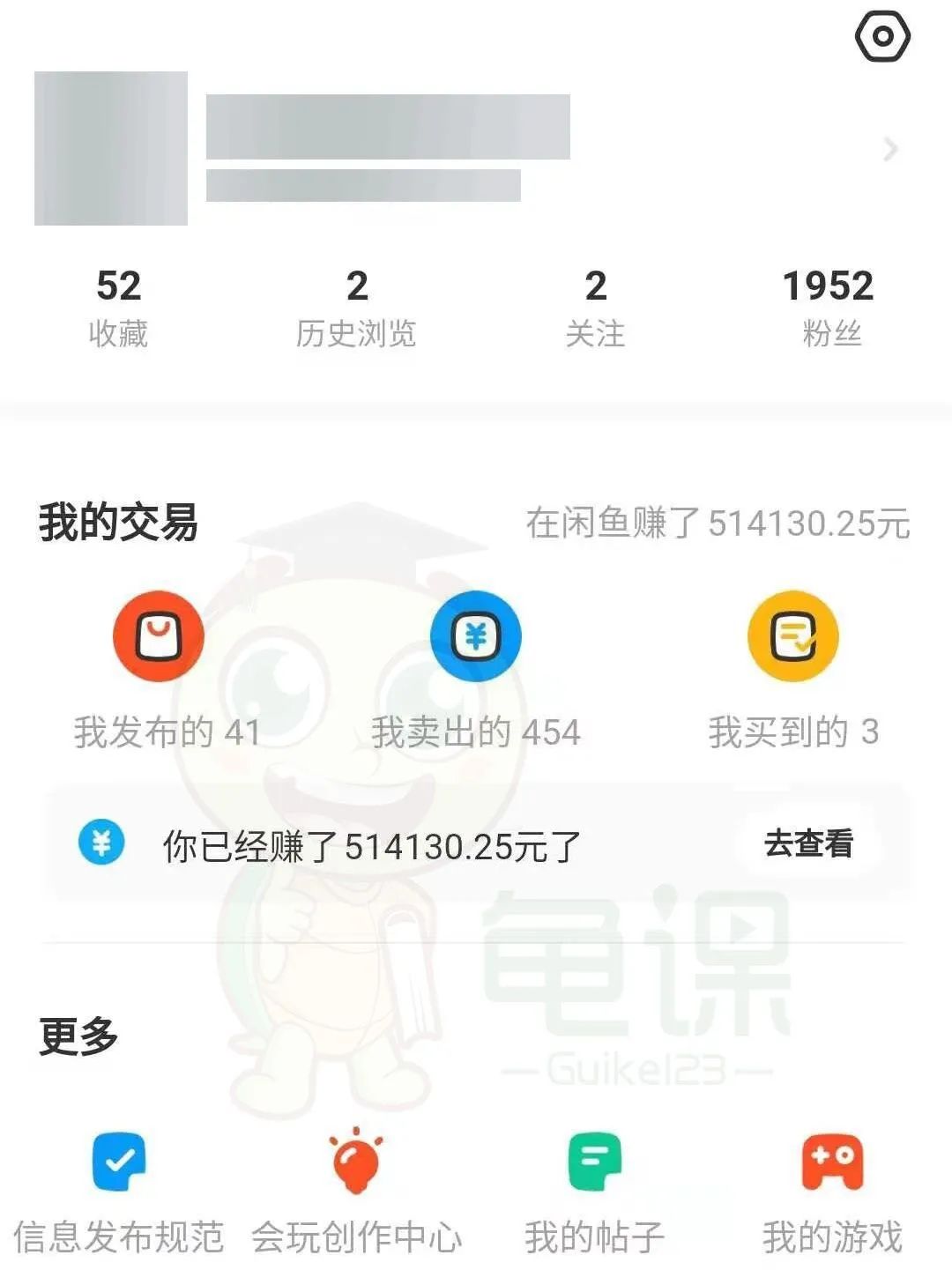 货源网官方网站_23货源网_货源网站一件代发53货源网
