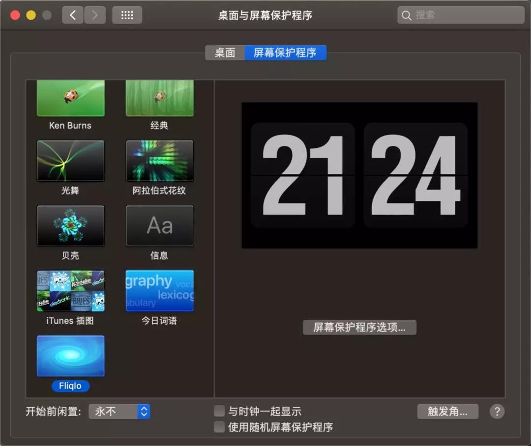 textmate使用_使用TEXTJOIN函数_textmate使用