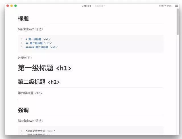 textmate使用_使用TEXTJOIN函数_textmate使用