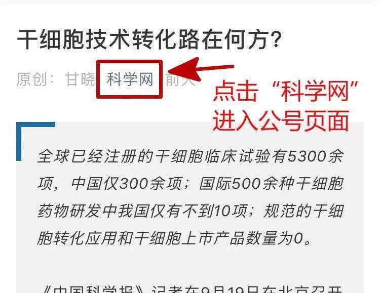 拓扑是什么意思_拓扑图_拓扑