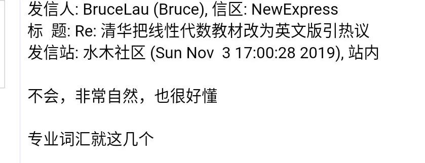 线性代数行列式计算_线性代数及其应用_线性代数