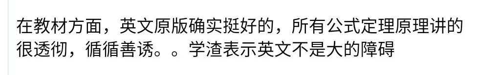 线性代数_线性代数及其应用_线性代数行列式计算