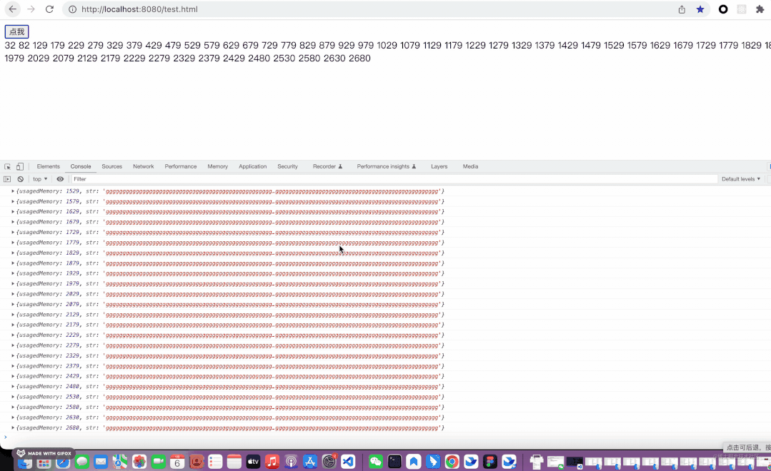 consolelog输出标签_console.log_console.log是什么