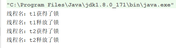 线程安全的list_线程安全_线程安全的map