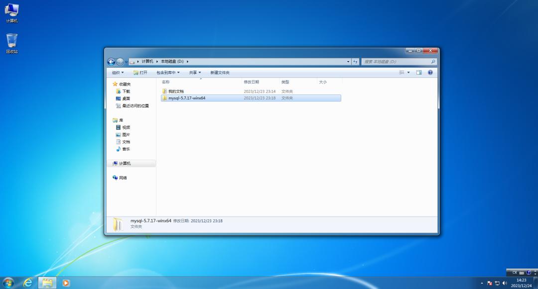 sql数据库如何下载_sql数据库下载_sql数据库怎么下载安装