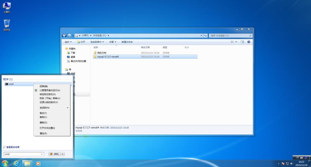 sql数据库如何下载_sql数据库怎么下载安装_sql数据库下载