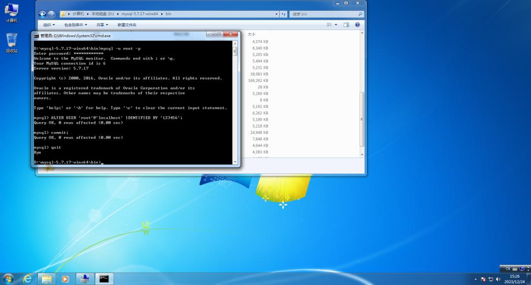 sql数据库下载_sql数据库怎么下载安装_sql数据库如何下载
