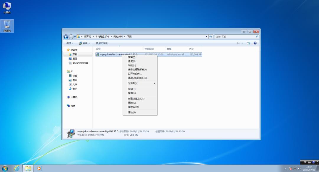 sql数据库怎么下载安装_sql数据库下载_sql数据库如何下载