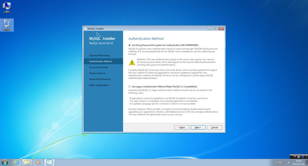 sql数据库怎么下载安装_sql数据库如何下载_sql数据库下载