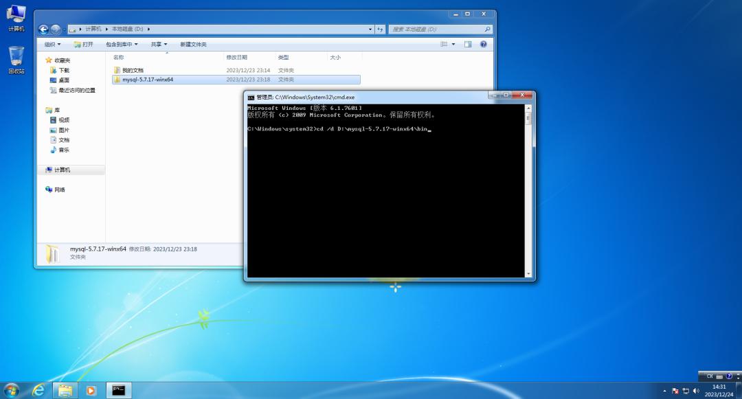 sql数据库怎么下载安装_sql数据库下载_sql数据库如何下载