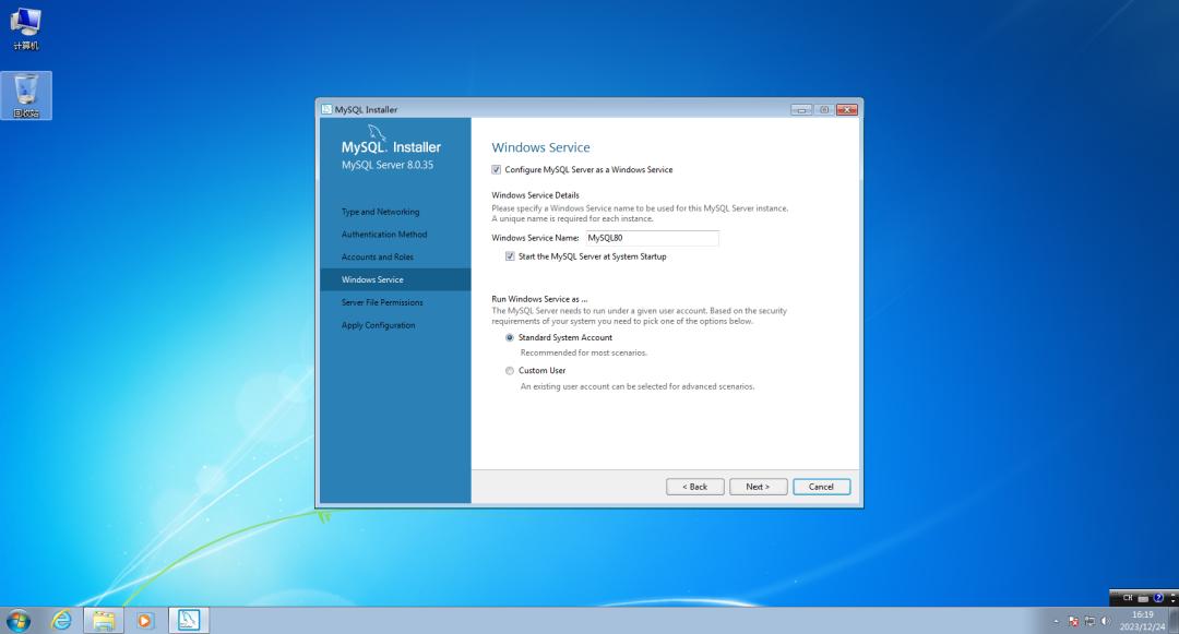 sql数据库如何下载_sql数据库下载_sql数据库怎么下载安装