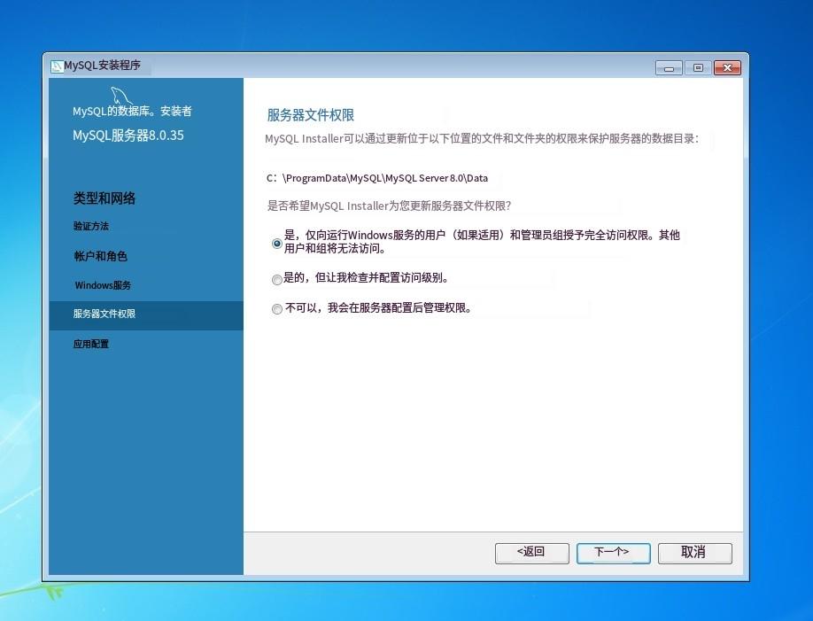 sql数据库如何下载_sql数据库怎么下载安装_sql数据库下载