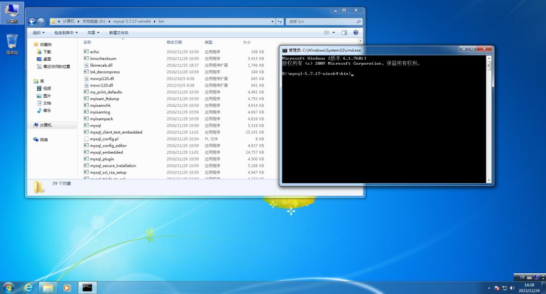sql数据库如何下载_sql数据库下载_sql数据库怎么下载安装