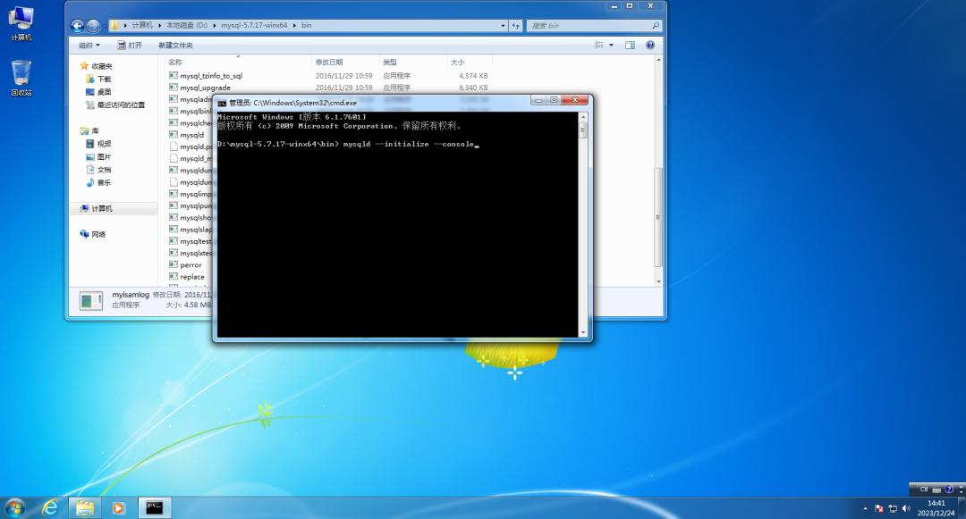 sql数据库怎么下载安装_sql数据库如何下载_sql数据库下载