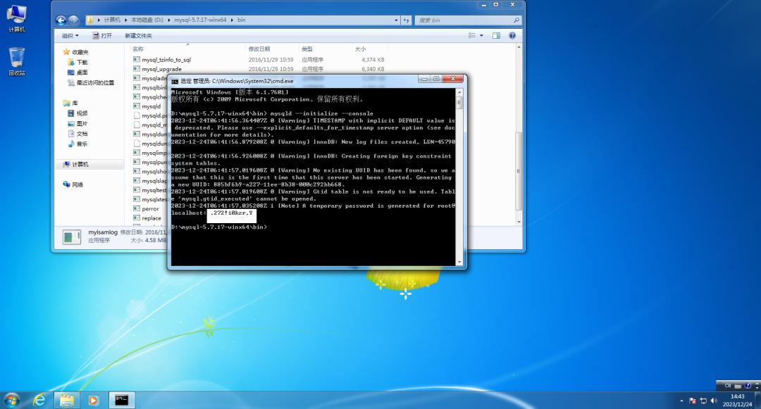 sql数据库如何下载_sql数据库下载_sql数据库怎么下载安装