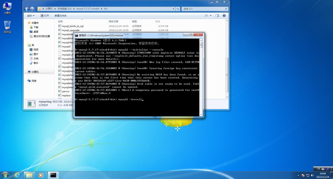 sql数据库怎么下载安装_sql数据库下载_sql数据库如何下载