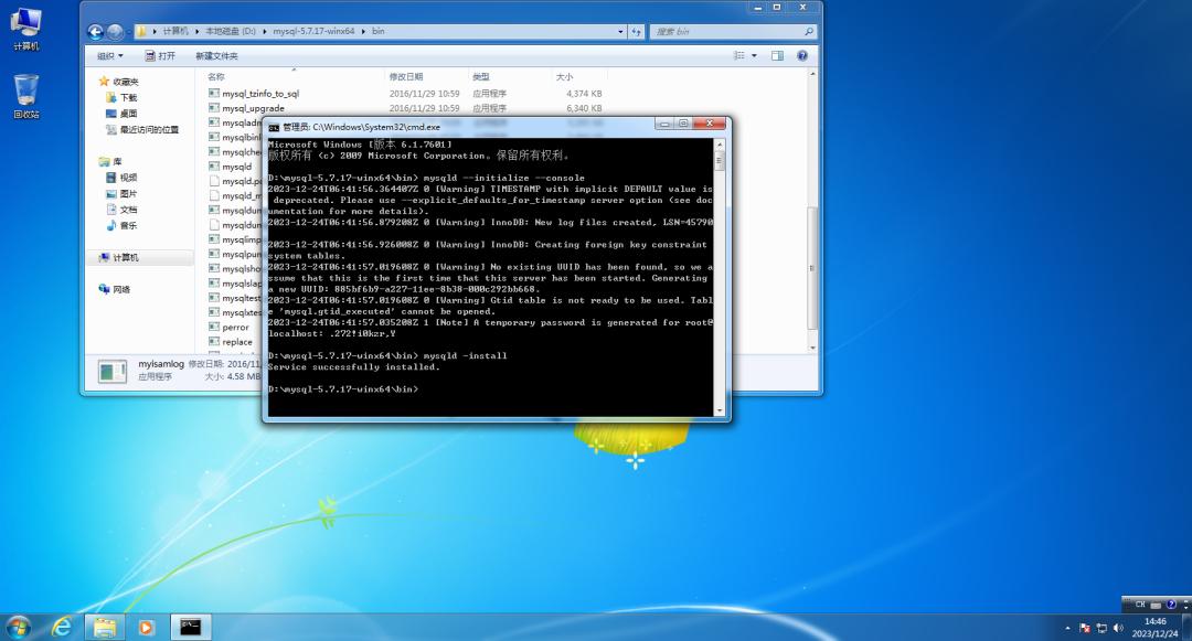 sql数据库怎么下载安装_sql数据库如何下载_sql数据库下载