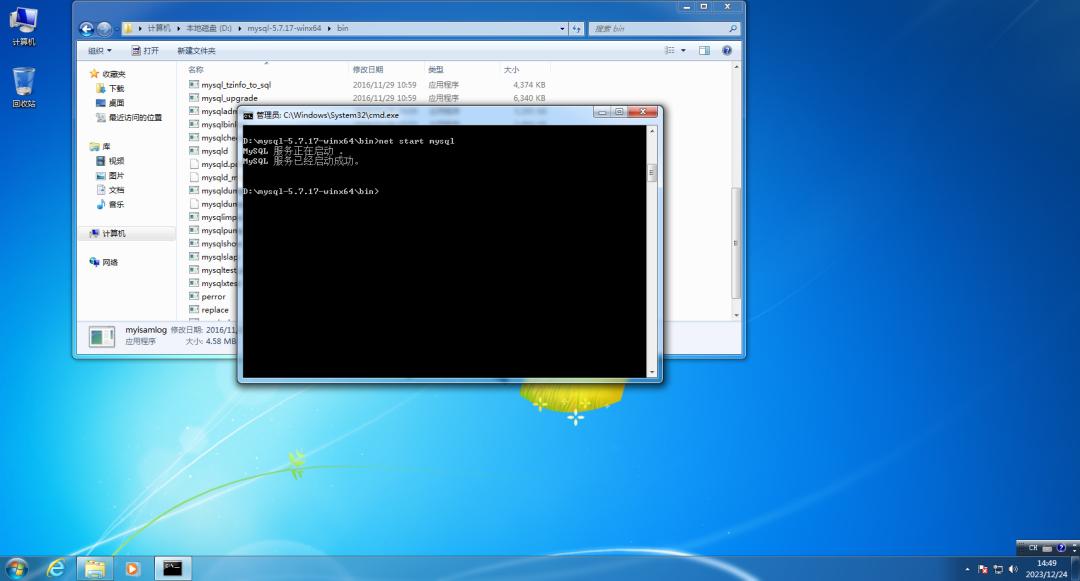 sql数据库下载_sql数据库怎么下载安装_sql数据库如何下载