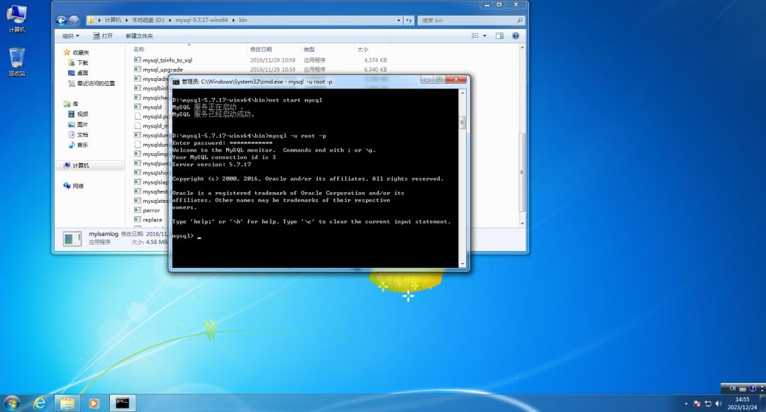 sql数据库下载_sql数据库怎么下载安装_sql数据库如何下载