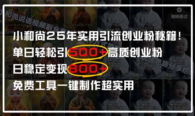 1745113279-02bb42a6cd84ee7