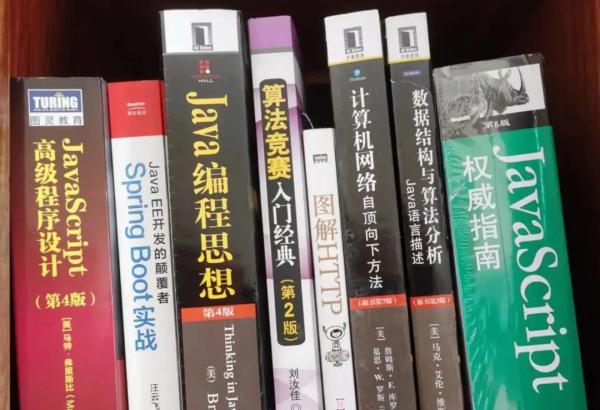 面试宝典下载_在哪找程序编写员_程序员面试宝典