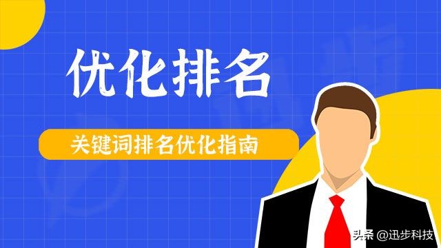 百度关键字查询_百度关键词价格查询软件_百度关键词价格查询