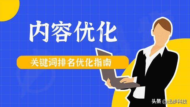 百度关键词价格查询_百度关键词价格查询软件_百度关键字查询