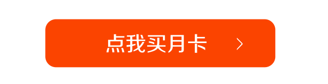 补码是几进制数_补码是什么意思_什么是补码