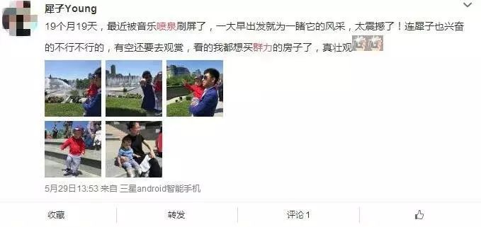 星星音乐谷音乐网_星星音乐谷_上海星星谷儿童美术创意中心