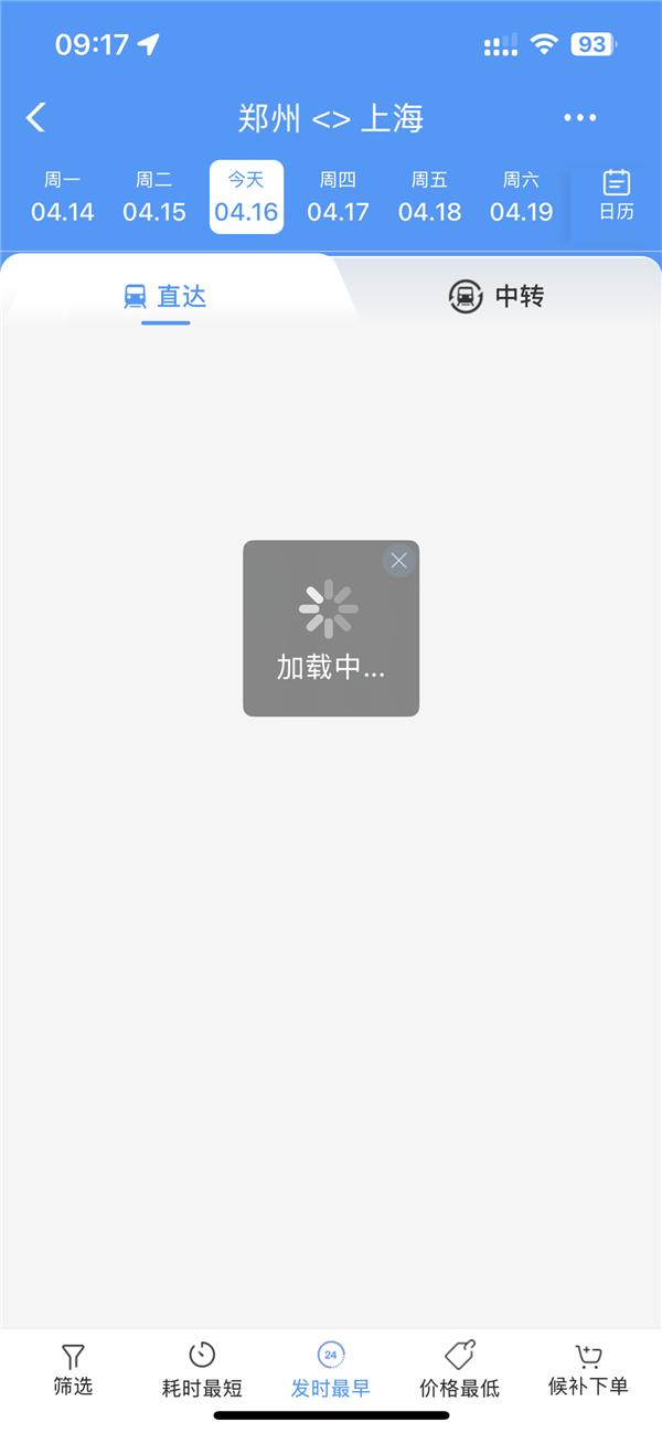 承载启动网络无法连接_无法启动承载网络_win8.1无法启动承载网络