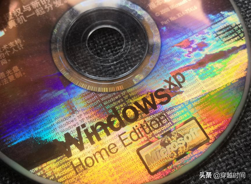xp证书补丁_xp正版验证补丁_win7正版验证补丁